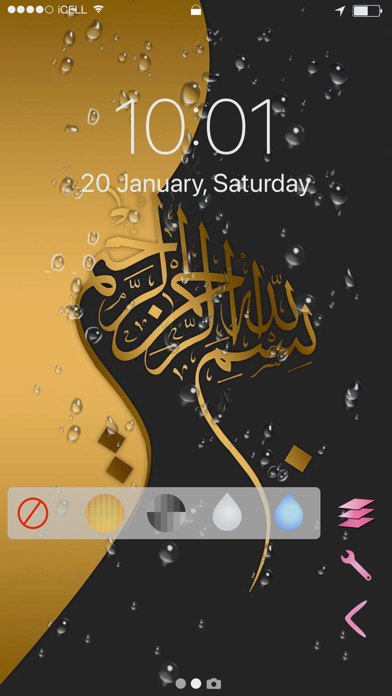 iWall - Islamic Wallpapers HDのおすすめ画像3