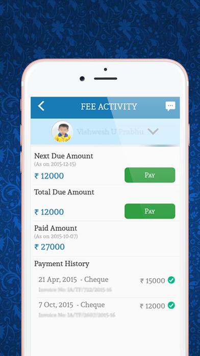 Suguna Institutions Screenshot