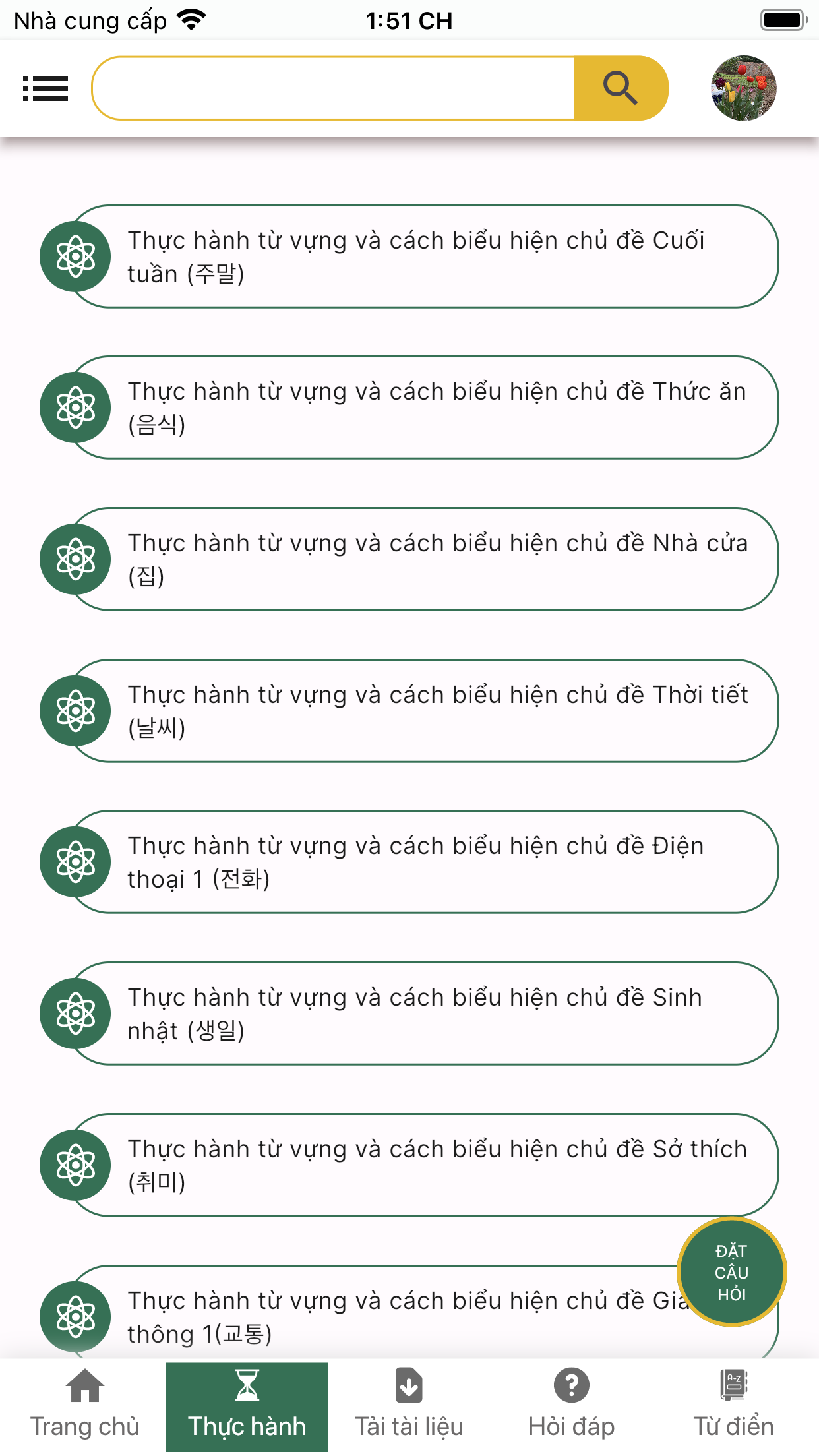 Tài Liệu Tiếng Hàn