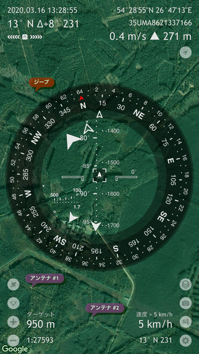 Commander Compass Go screenshot1