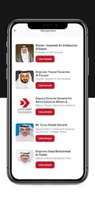 DGCA Kuwait screenshot #5 for iPhone