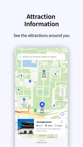 Game screenshot Nearcle hack