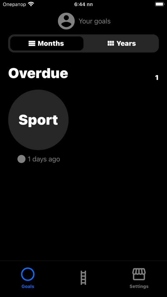 #1. Long-term goals (iOS) 由: Bohdan Tiuska