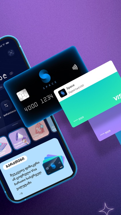 Space - Digital Banking