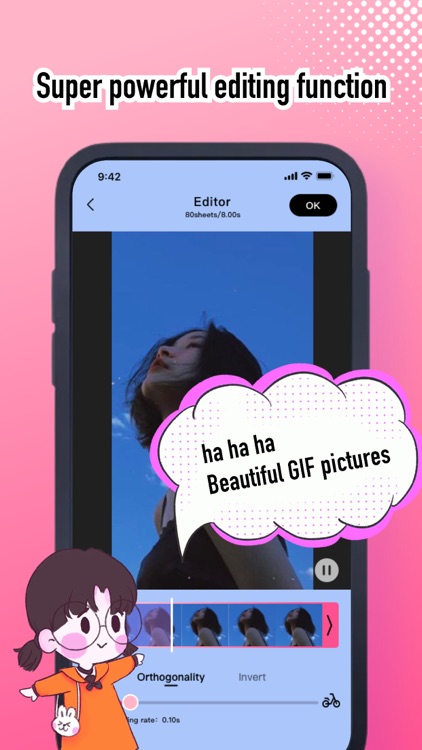 GIF Maker-Lake Animated GIF