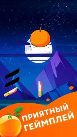 Game screenshot Fruit Knifer - веселые фрукты hack
