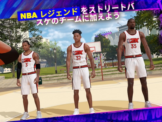 NBA 2K24 Arcade Editionのおすすめ画像2