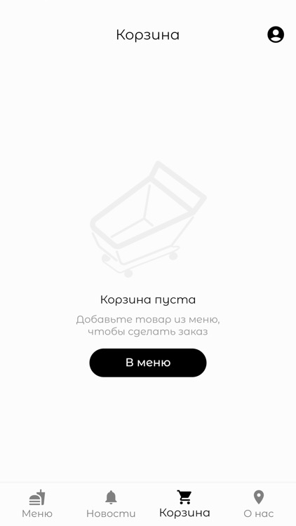 THE БУРГЕР | Доставка