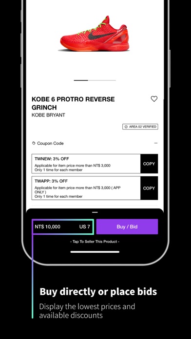 AREA 02 - SNEAKERS AND CLOTHES Screenshot