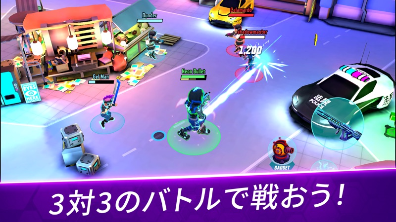 Gridpunk - PvP バトル アリーナ screenshot 1