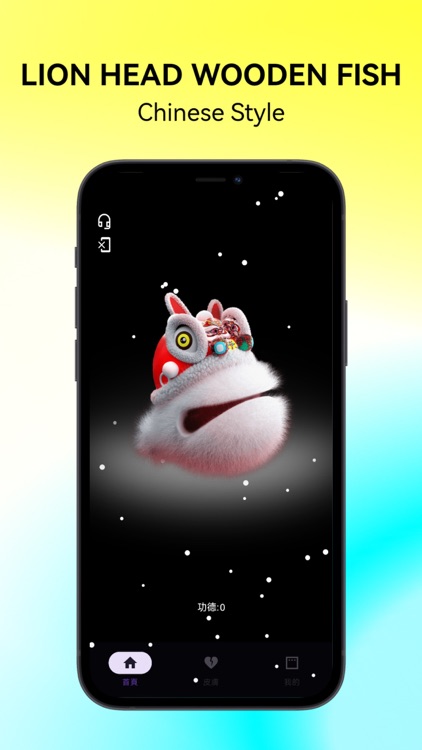 WoodenFish meditation