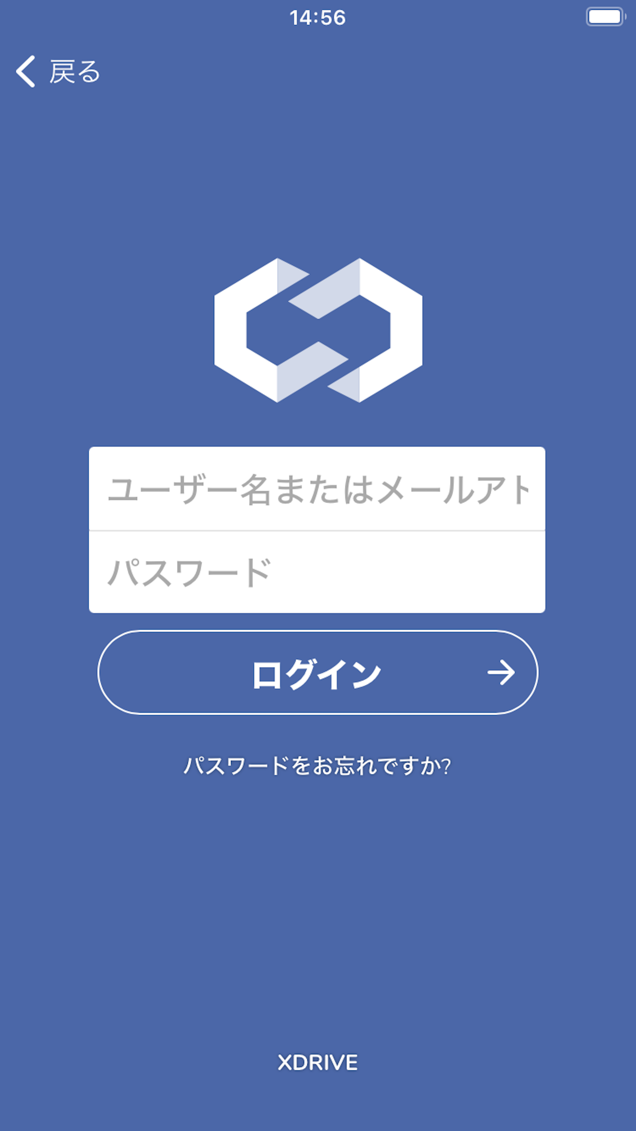iMetronom