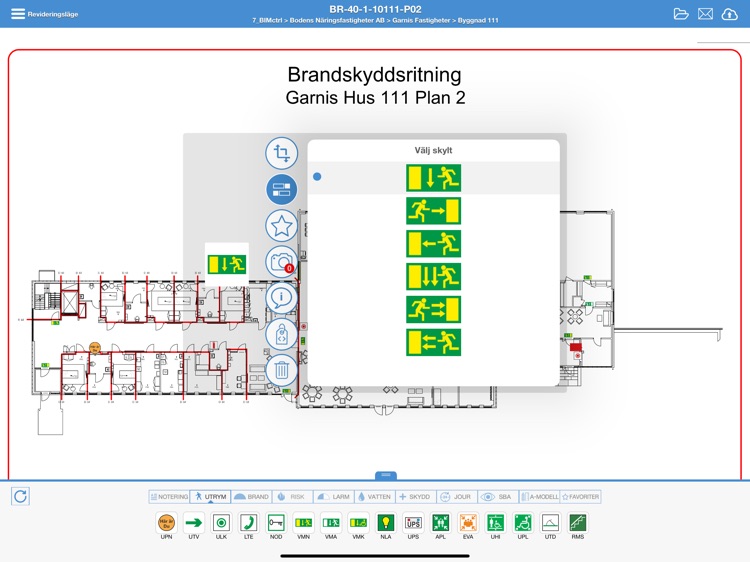 BIMctrl screenshot-3