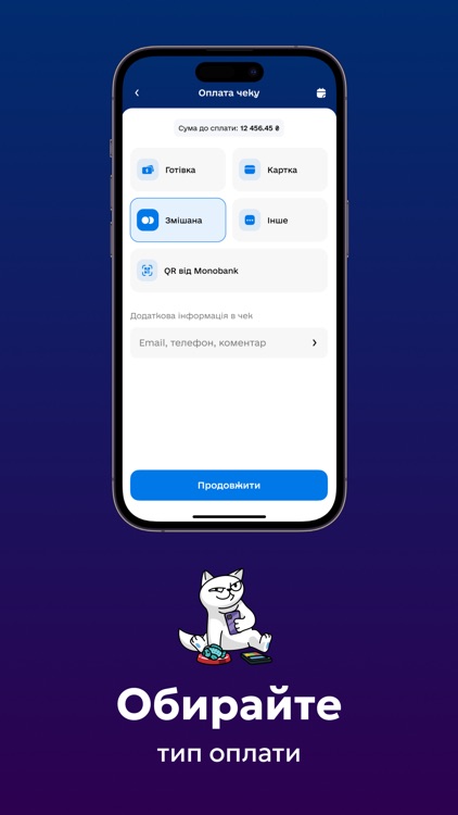 check by mono screenshot-3