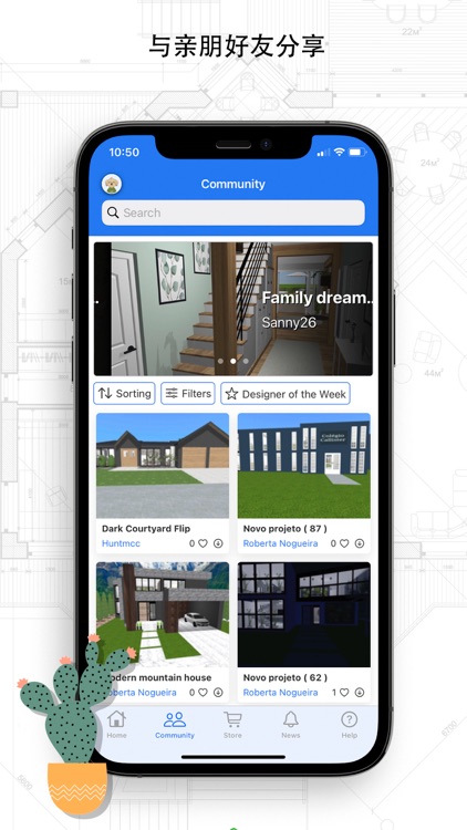 家居3D设计DIY-完整版- Home Design 3D screenshot-6