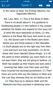 How to cancel & delete tafheem ul quran - in english 2