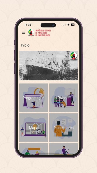 Simp. Nikkei Screenshot