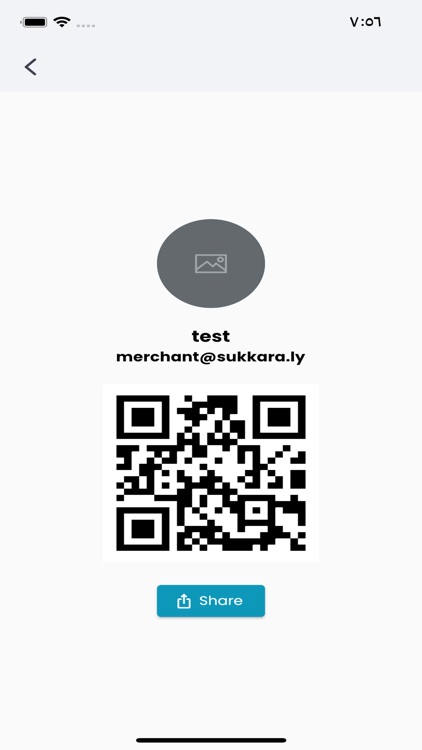 Sukkara Merchant screenshot-8