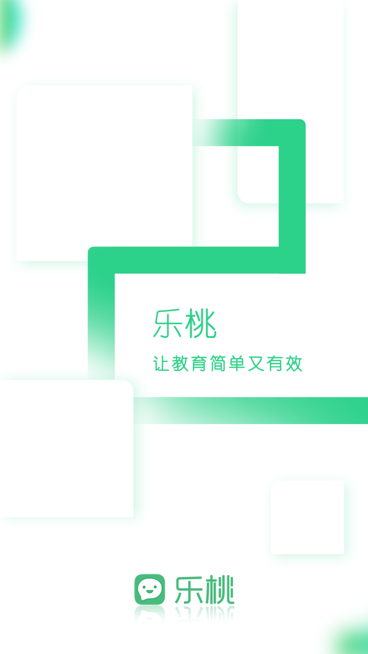 #1. 乐桃家校 (iOS) 由: 杭州施强教育科技有限公司