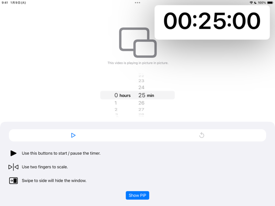 Magic PiP iPad screenshot 5 - Utilities app