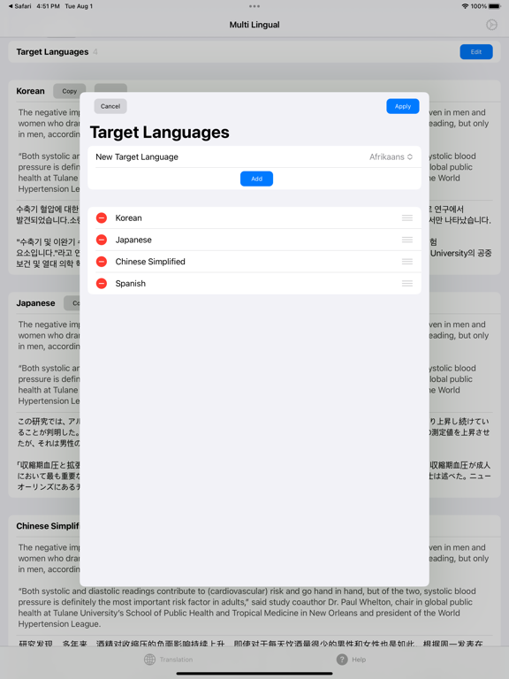 Screenshot #6 pour Multi Lingual Translator +