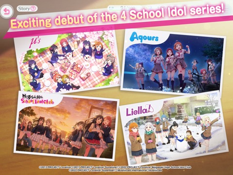 Love Live! SIF2 MIRACLE LIVE!のおすすめ画像6