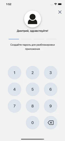 Game screenshot HeRo Study Space apk