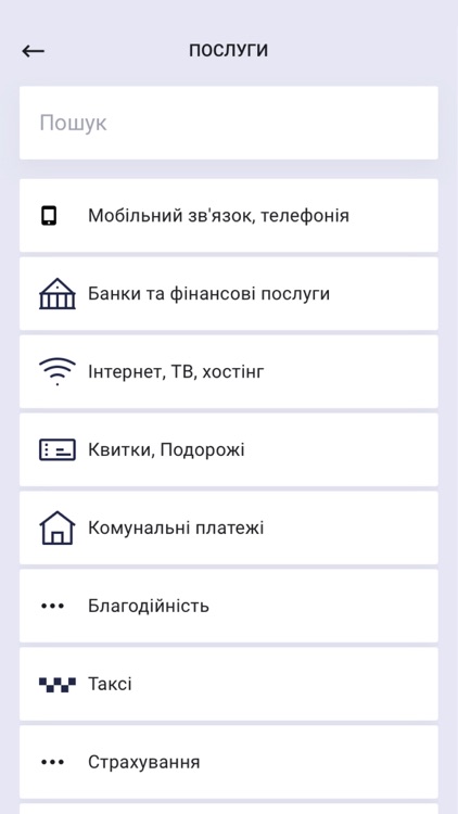 ALLIANCE online screenshot-3
