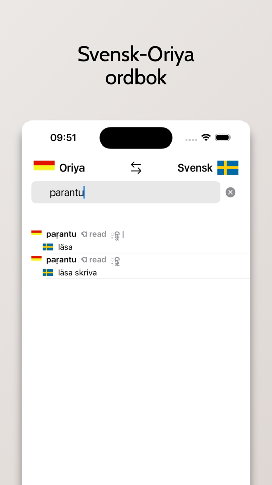 #3. Oriya-Svensk ordbok (iOS) 由: FB PUBLISHING LLC