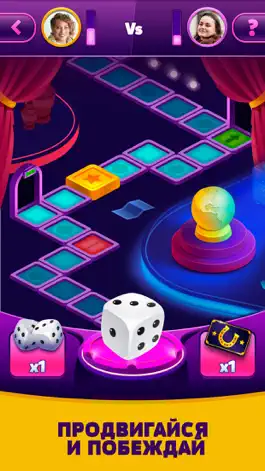 Game screenshot Trivia Deluxe hack