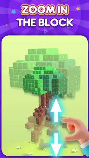 Tap Block Away screenshot 2