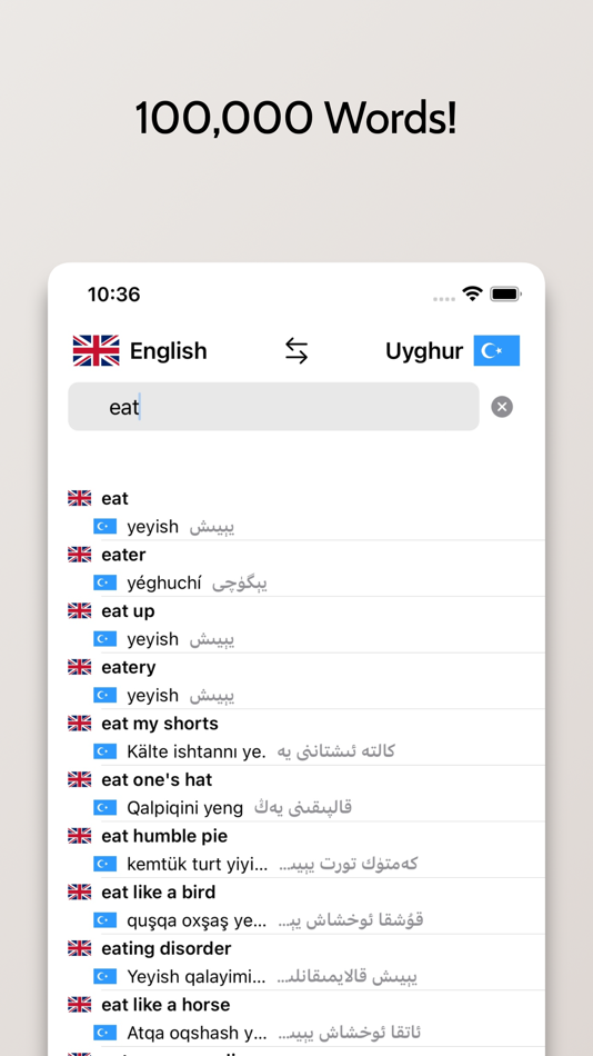 #3. Uyghur-English Dictionary (iOS) 由: FB PUBLISHING LLC