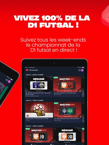 FutsalZone TVのおすすめ画像3