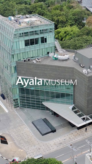 Ayala Museum Screenshot