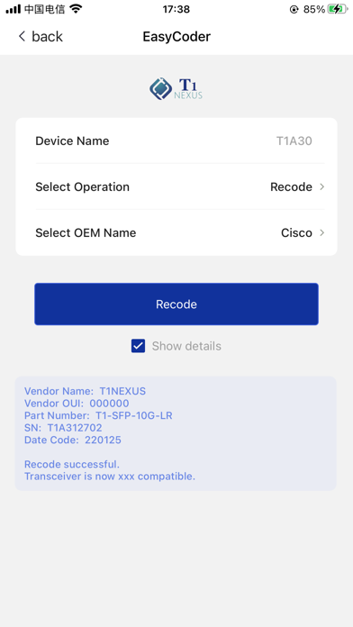 App screenshot