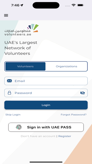 Volunteers.ae Screenshot