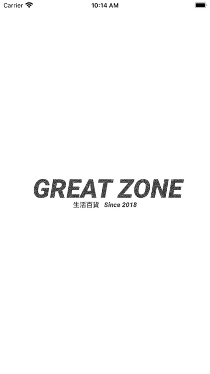 Great Zone