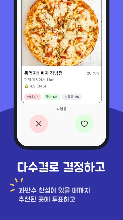 Momokji? screenshot-3