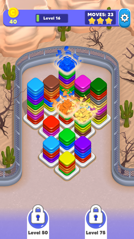 #4. Matching Transfer (iOS) 由: omer cetin