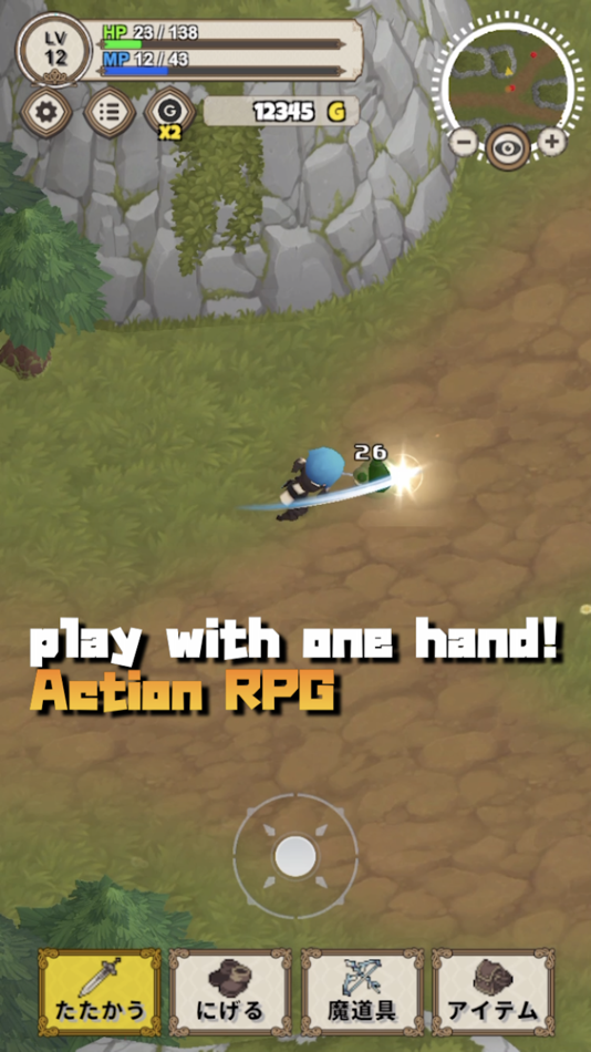 #1. Brave Story - Magic Dungeon - (iOS) Podle: YOSHIYUKI NAKASHIMA