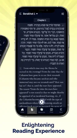 Game screenshot Mishnah apk