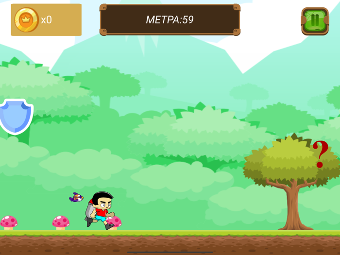 GL Show Jet Adventure