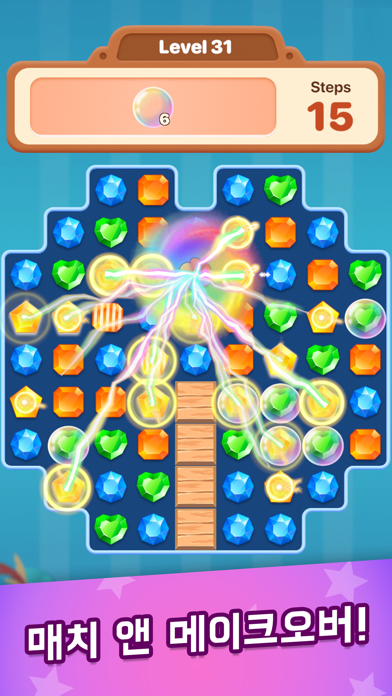 Love Fantasy: Match & Stories PC 용