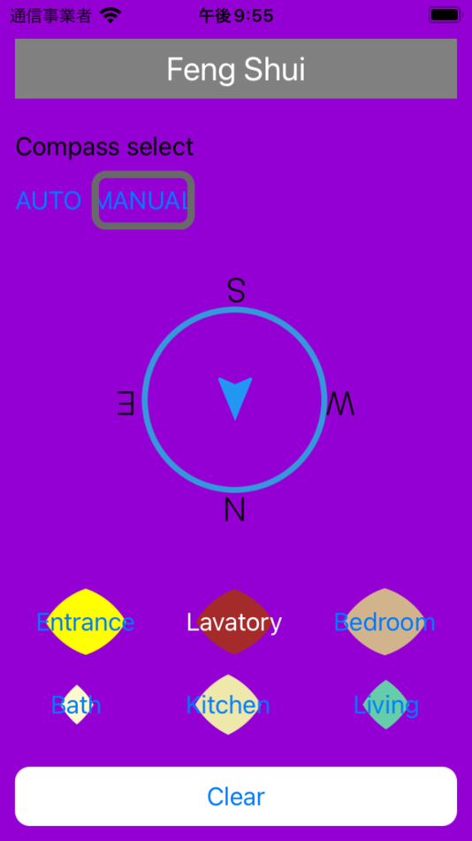 #2. Feng Shui _ (iOS) Podle: Kuta Yushikai