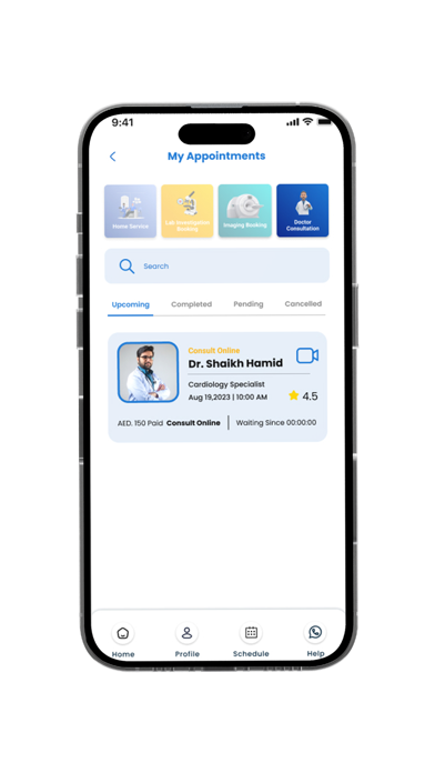 SAMR Patient Care Screenshot