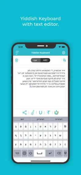 Game screenshot Yiddish Keyboard: Translator apk