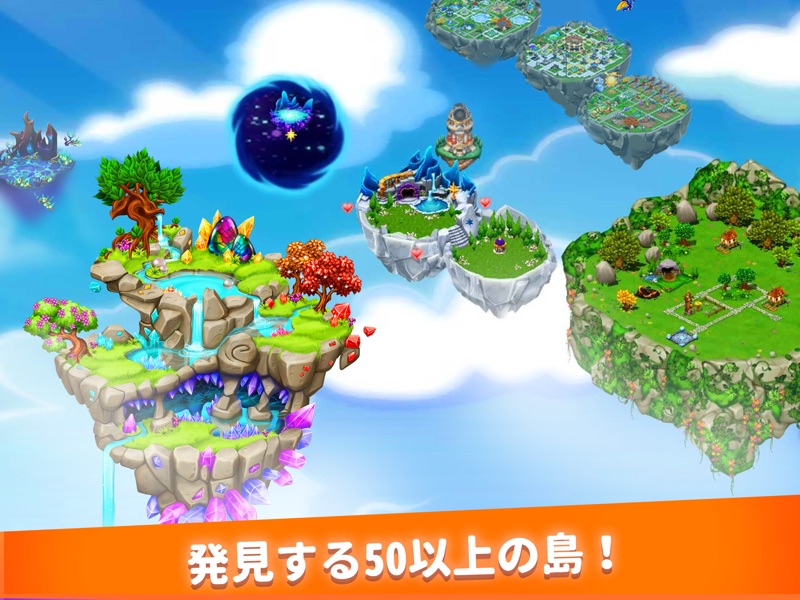 DragonVale screenshot 11