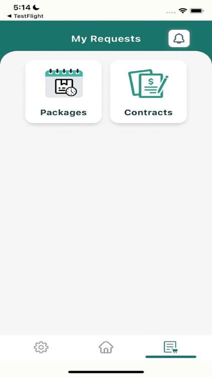 جدارة - Jaddarah