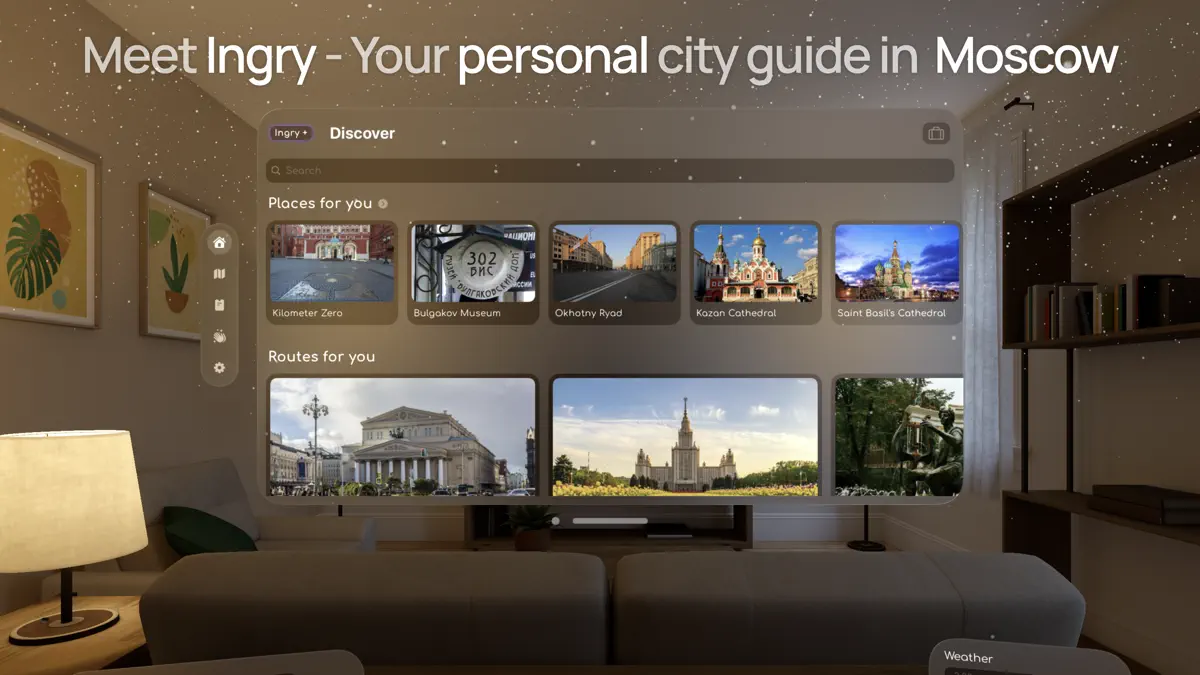 Moscow City Guide | Ingry screenshot 1