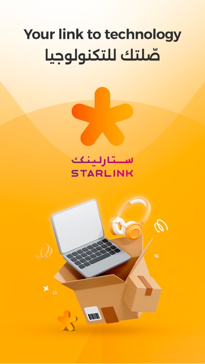 Starlink Qatar